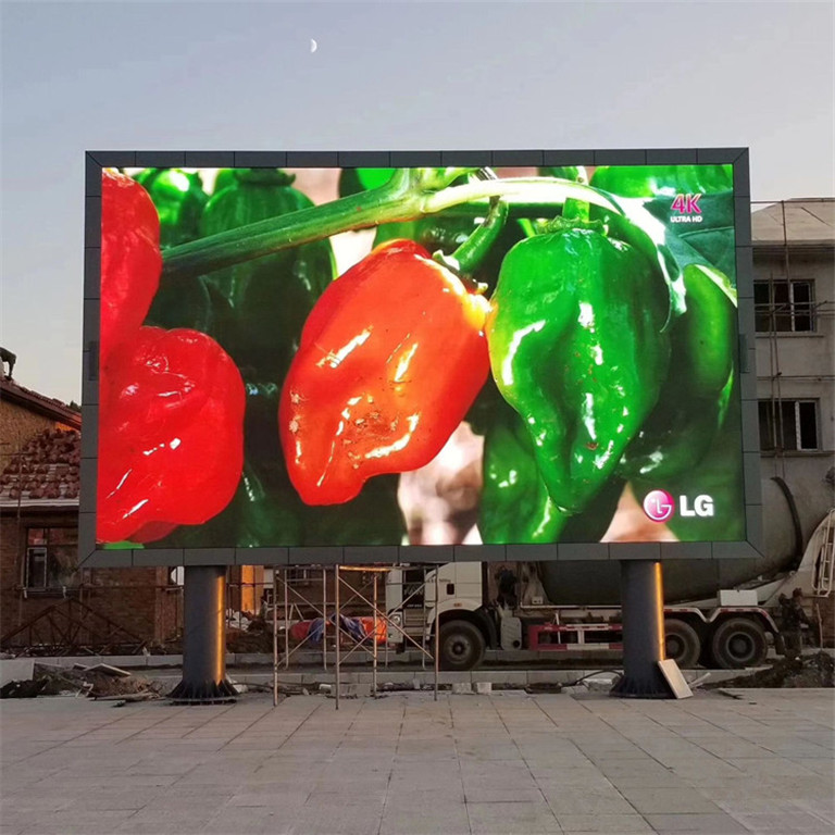 桐乡户外P5LED显示屏